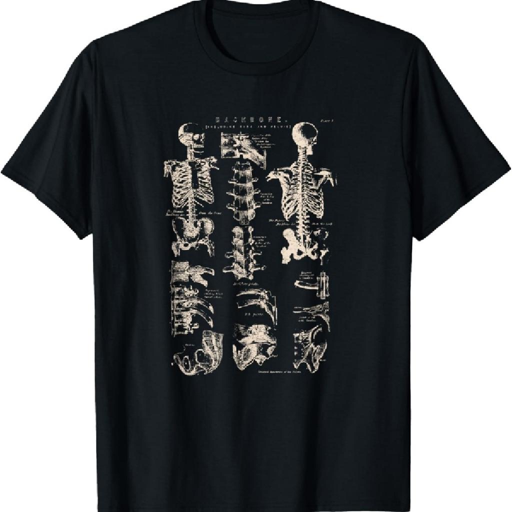 Medical Science T-Shirt