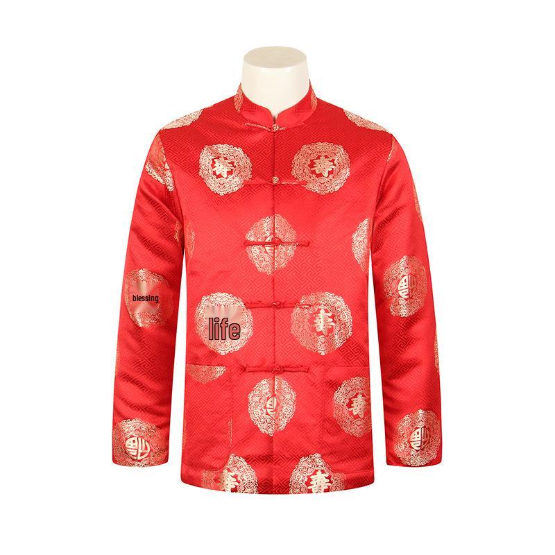 Men's Brocade Tang Jacket: Festive Chinese-Style Cotton Top for Autumn/Winter