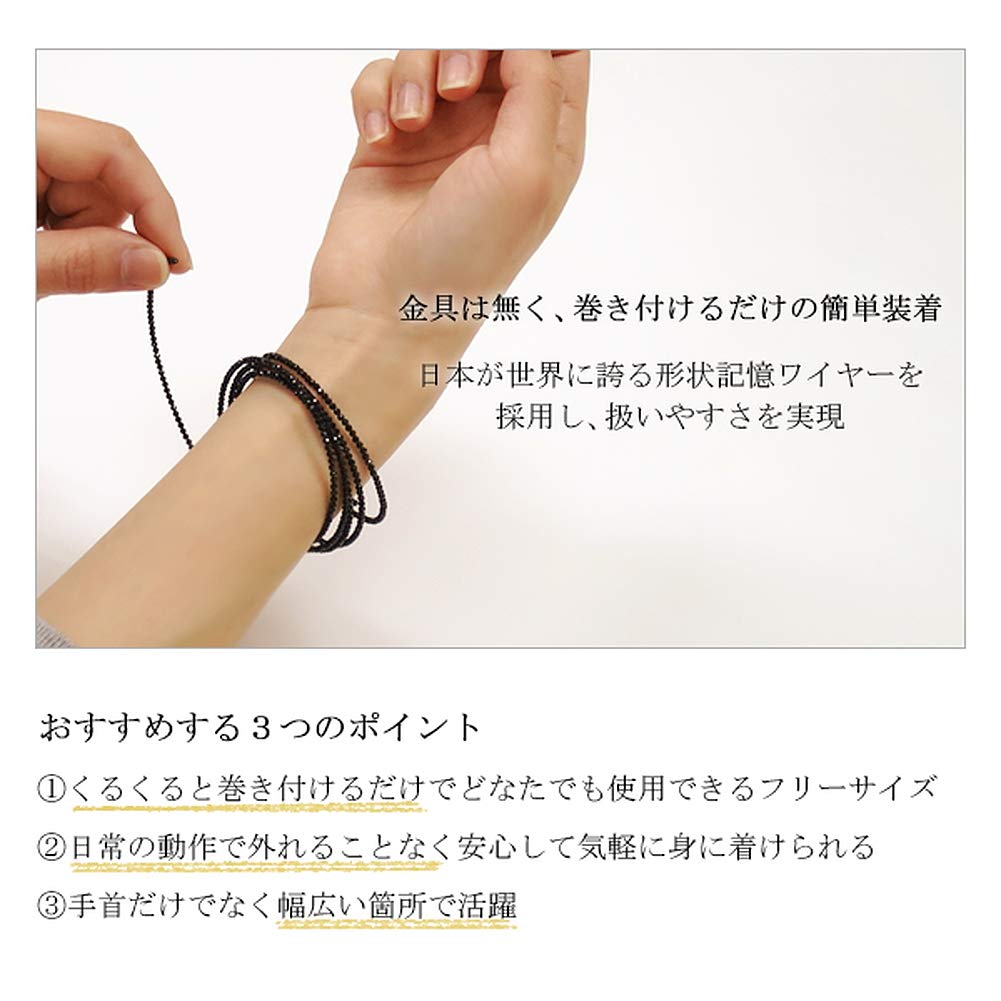 High Quality 2mm Natural Lapis Lazuli Bangle 3 Strands Free Size Bracelet Anklet Simple Blue Memory Wire December Birthstone Natural Stone [Shinjuku