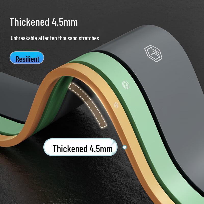 Jingzao Resistance Band