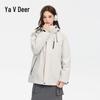 Yalu Women's Detachable Hooded Winter Down Jacket