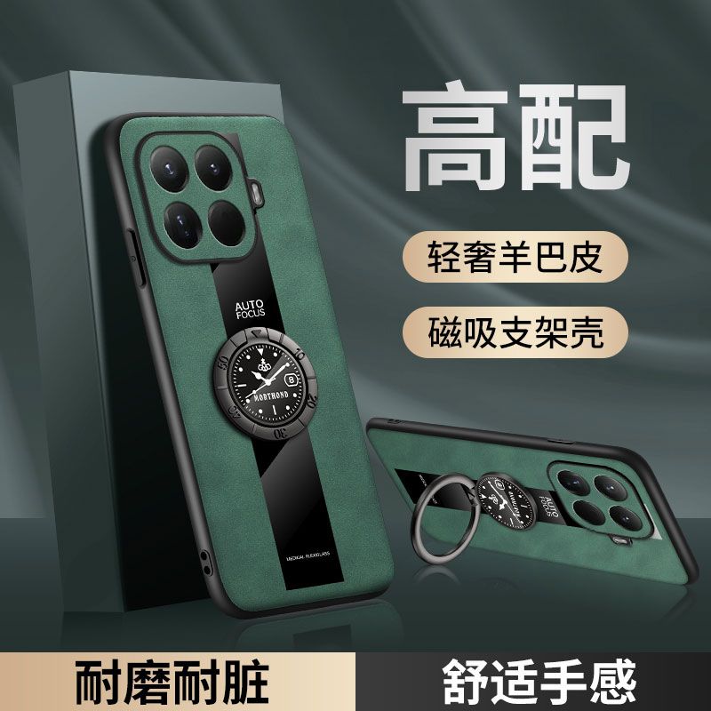 For Xiaomi 17T Pro Case Luxury Magnetic With Ring PU Leather Silicone Phone Cover For Mi 17T Shell Fingerprint-Resistant Bumper