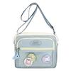 Small Square Bag Popular Pain Bag Women's Bag 2025 New Shoulder Bag Korean Version Sweet Contrasting Color Messenger Bag Nylon Cloth