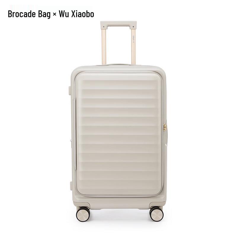 KALA·Y Business Expandable Front-Opening Travel Suitcase 3.0