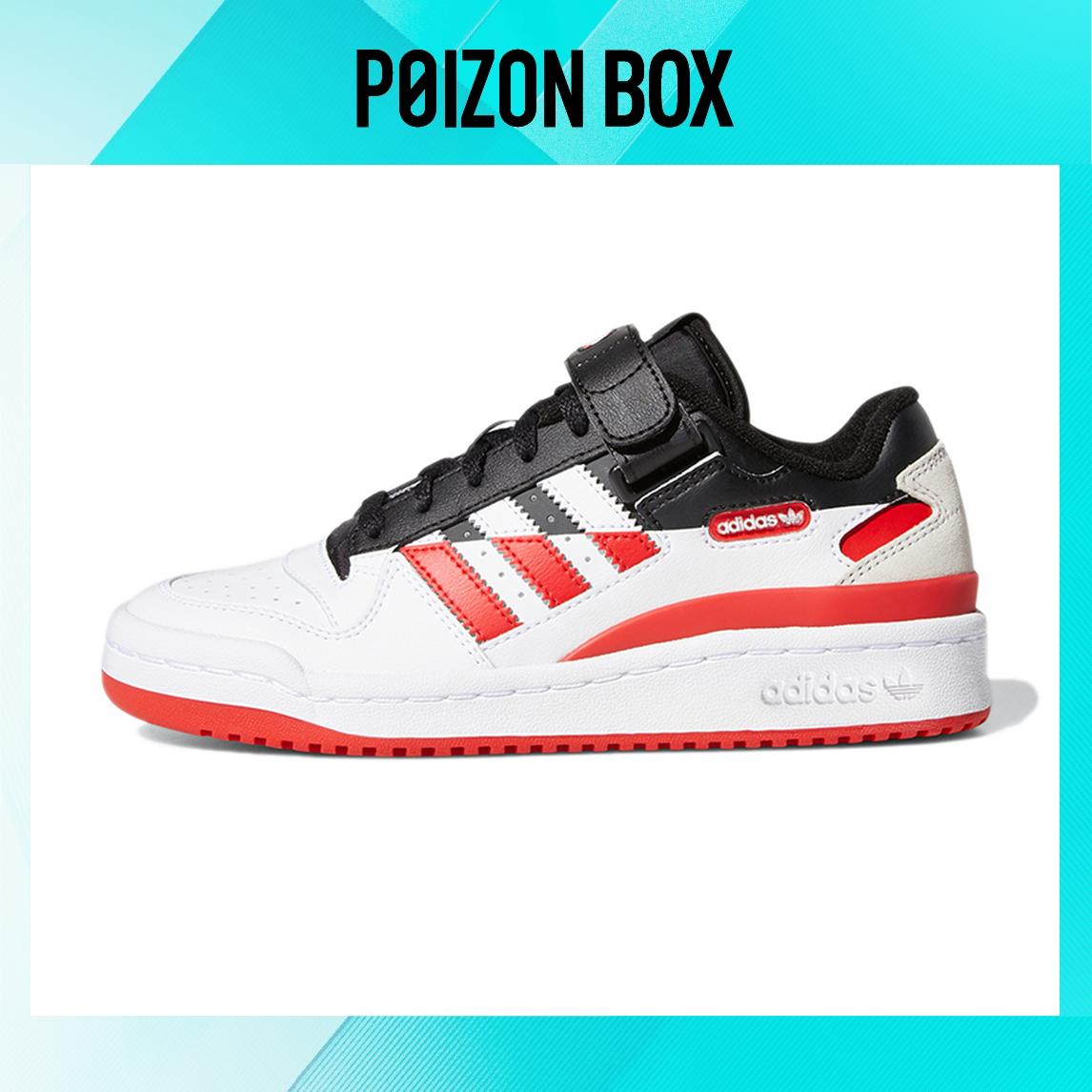 

кроссовки adidas originals FORUM Kids Skateboarding shoes Kids FY7971