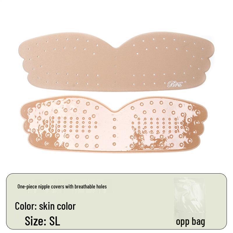 Silicone Strapless Shaping Underwear: Invisible, Seamless, Breathable Nipple Covers.