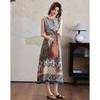 Demana Silk Story Printed Mulberry Silk Midi Dress