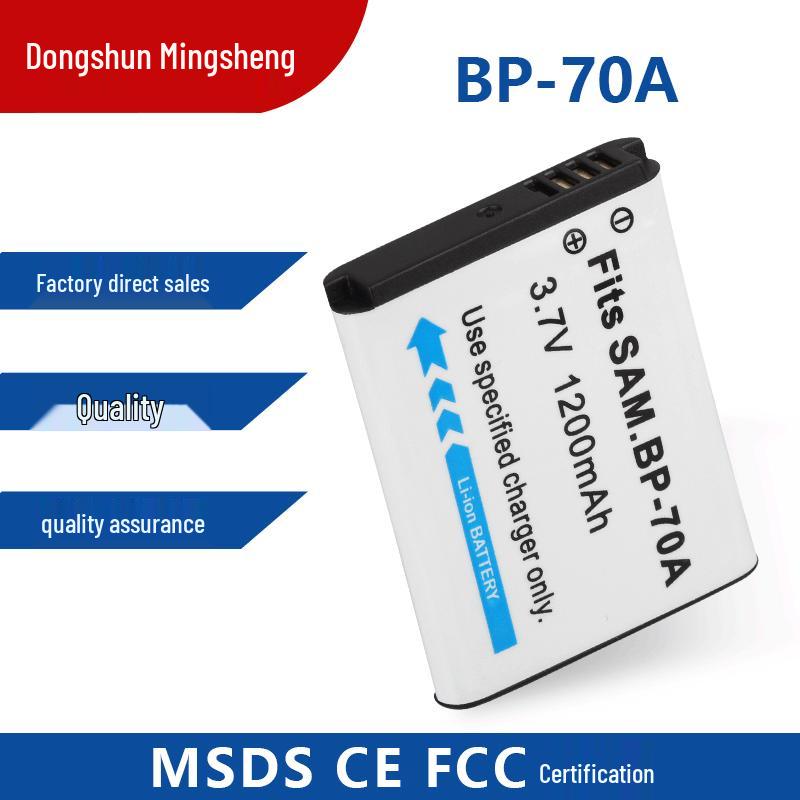 Compatible Samsung BP70A Camera Full Decoding Lithium Battery