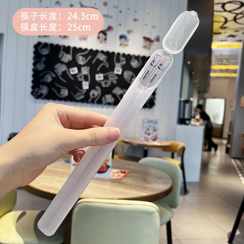 Portable Colored Chopstick Couple Set Home Cute Chopsticks Special Chopstick Box Is Convenient To Carry Around Kitchen Tableware