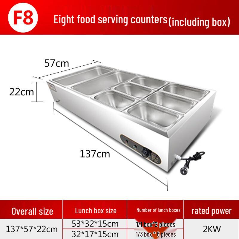 Aokewen F8 Tabletop Food Warmer and Serving Station