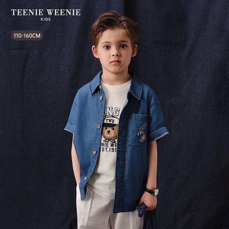 Teenie Weenie Kids Boys' Short Sleeve Cooling Denim Shirt