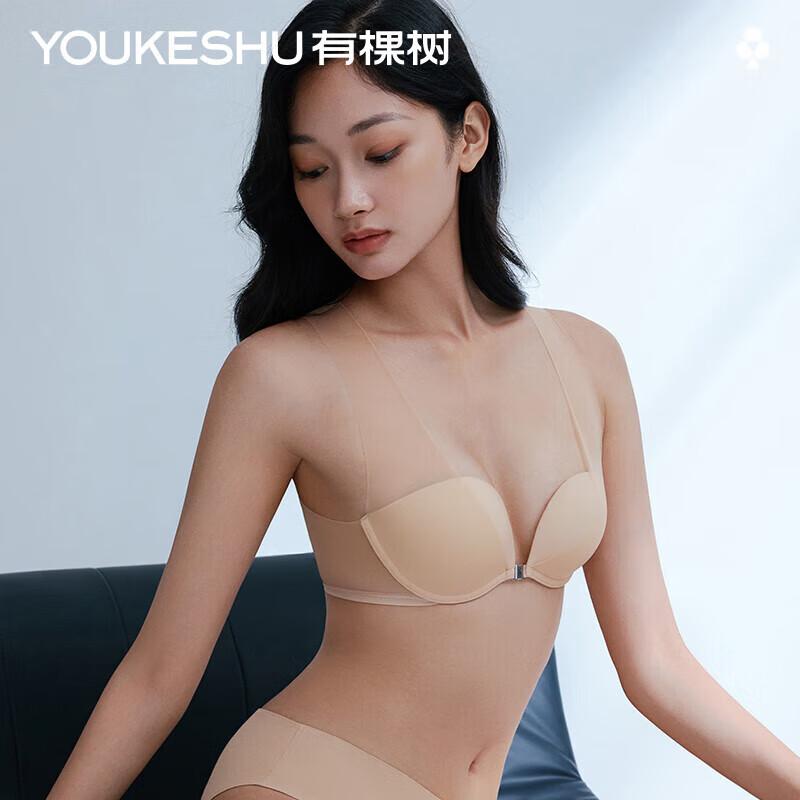 Бесшовный невидимый сетчатый бюстгальтер Youkeshu M