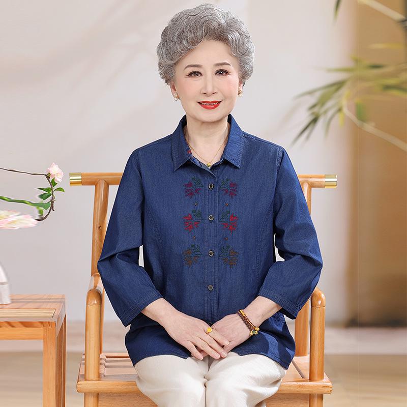 

Seven-Sleeve Denim Shirt for Mid-Aged & Elderly Women, Spring/Summer Pure Cotton Top 4XL [140-155 lbs]