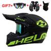 Adult Full Face Motocross Helmet Off-Road ATV Dirt Bike Mountain Downhill Youth Use ABS Material S M L XL
