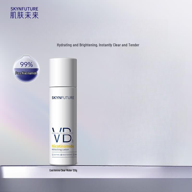 SKYNFUTURE Niacinamide Essence Water