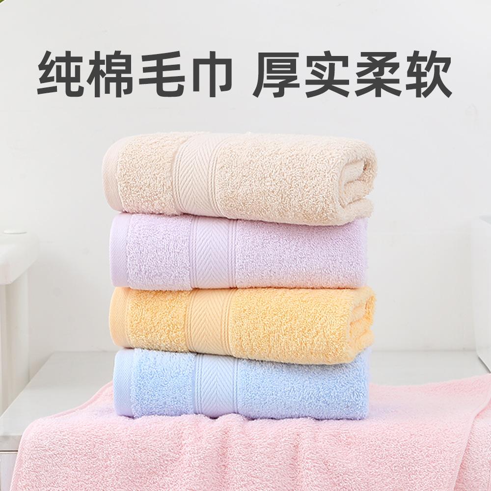 Plain cotton thickened towel can be embroidered gifts, a variety of packaging gift boxes
