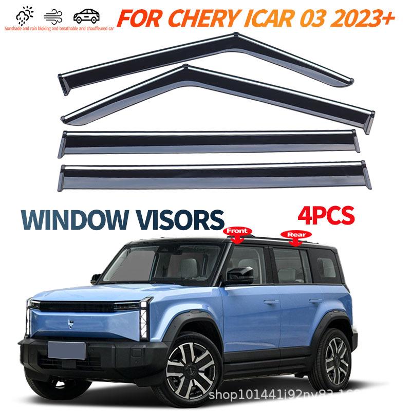 Jaecoo J6 2023+ Car Window Rain Guard Visor & Shield