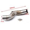 Kawasaki ZX6R 636 (2004-2008) Stainless Steel Modified Exhaust Mid-section Adapter