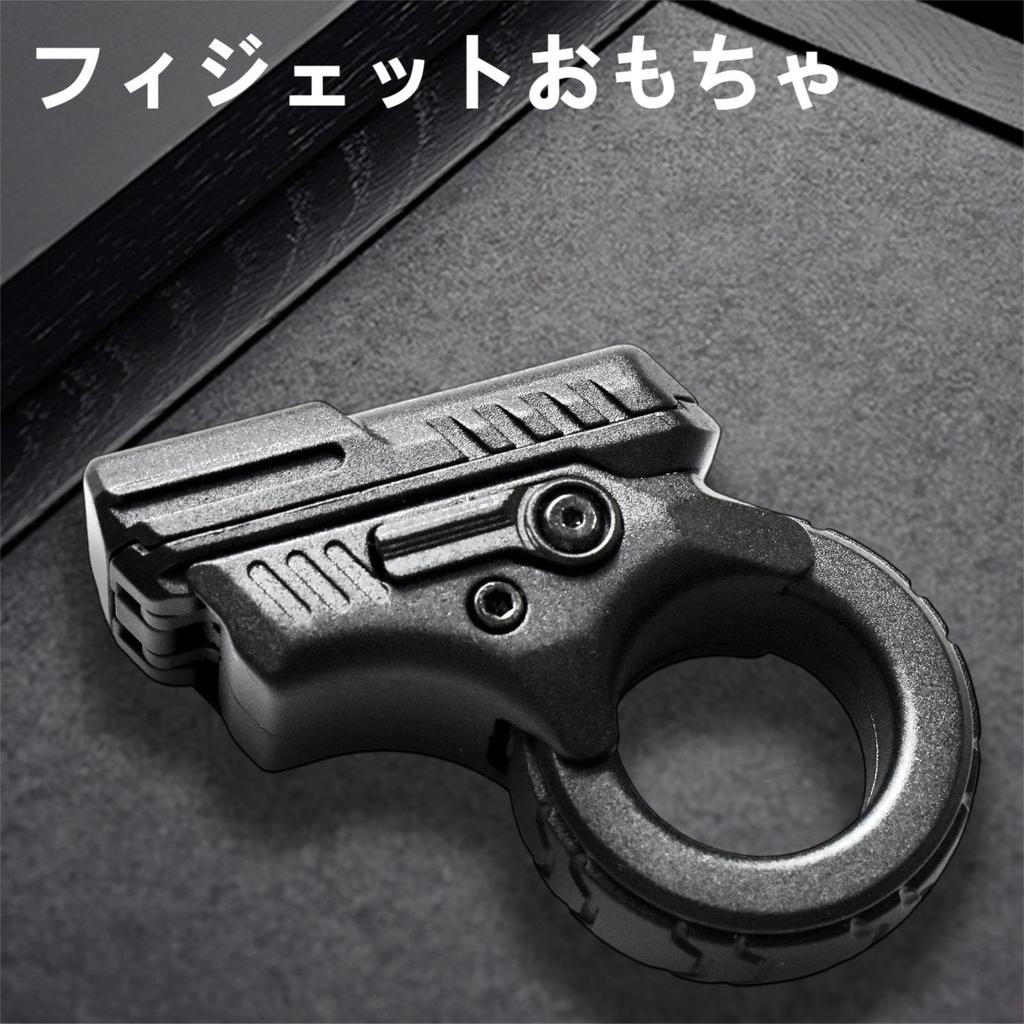 7JI Fidget Toy, Fidget Cube, EDC, Alloy, Tactile Toy, Office Decor, Stress Relief, Stress Relief, Gift for Adults and Men, Christmas, Black