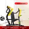 Eighteen Figures Commercial Gym Training Equipment