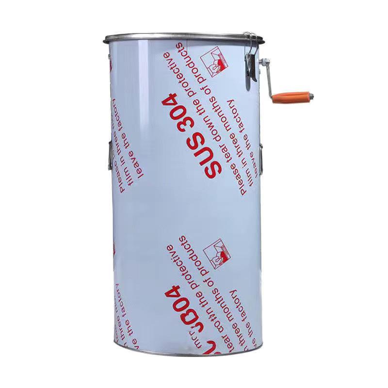 

Automatic Stainless Steel Honey Extractor & Whipping Machine - Durable Small Honeycomb Tool for Beekeeping