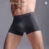 You Ke Shu Herren Antibakterielle Boxerbriefs 3er-Pack