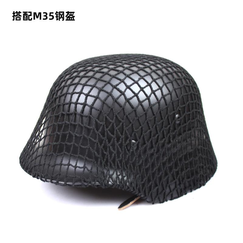 Copertura Rete Mimetica per Elmetto Adatta a Elmetti M1 M35 M88 Copricapo Tattico da Esterno Rete Verde Militare Nero Camo Copertura Protettiva
