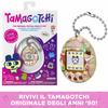 Interactive Pet Tamagotchi Café