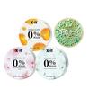 I'MINT Sugar-Free Herbal Mint Throat Lozenges