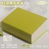 720 page thick notebook small square B6 blank sketchbook minimalist sketchbook art student portable drawing book