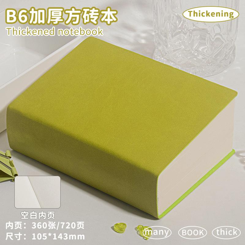 720 page thick notebook small square B6 blank sketchbook minimalist sketchbook art student portable drawing book