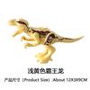 DIY Building Blocks Dinosaur Tyrannosaurus Rex Backbone Dragon Triangle Swift Raptors Triangle Dragon Toys for Children Gfits