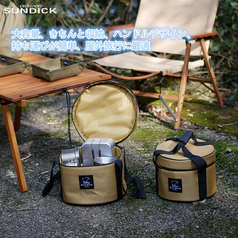 Tumecos Dutch Oven Bag Outdoor Dutch Oven Pot Tote Cookware Tableware Storage Case Dutch Oven Storage Case Multifunctional Cooker Storage Bag Camping