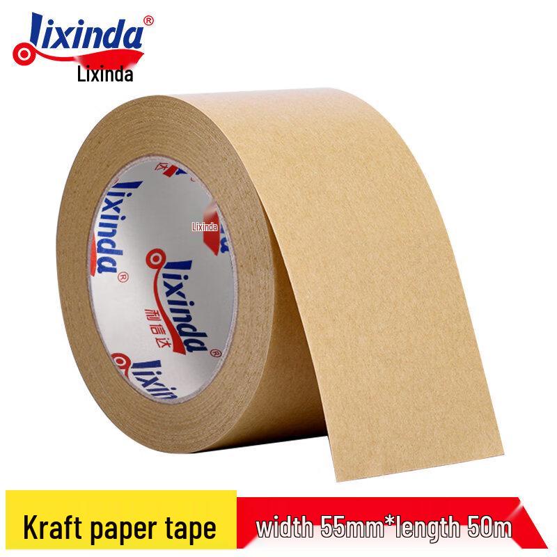 Самоклеящаяся упаковочная лента из крафт-бумаги