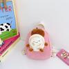 Kindergarten Cartoon Nylon Backpack Plush Doll Unisex Kid Schoolbag Fashion