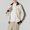 Adidas Unisex Waffle Knit Jacket JW0109