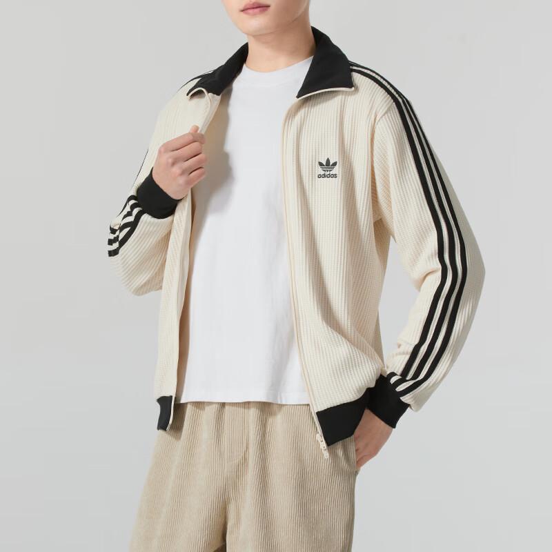 Adidas Unisex Waffle Knit Jacket JW0109