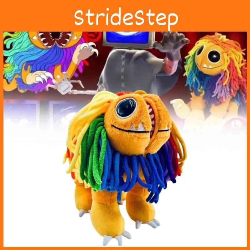 4 Poppy Playtime Lion Plush Toy Cartoon Stuffed Animal Doll Kids Birthday Gift