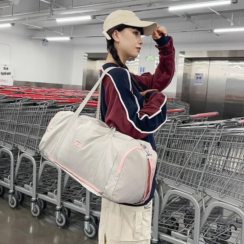 

Li Shen Large Capacity Sports & Travel Dry/Wet Separation Gym Tote Bag