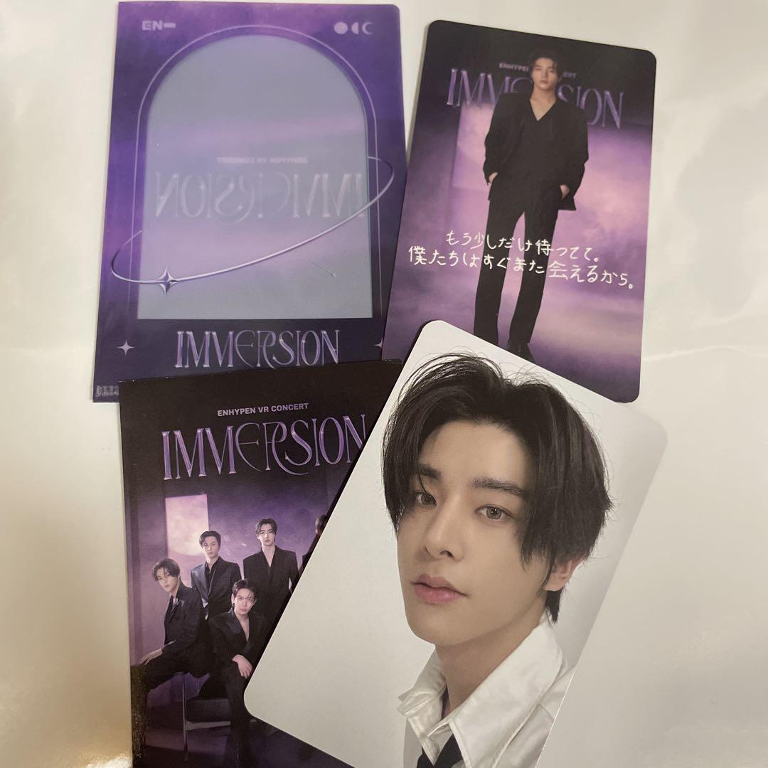 

[USED] ENHYPEN Jake VR