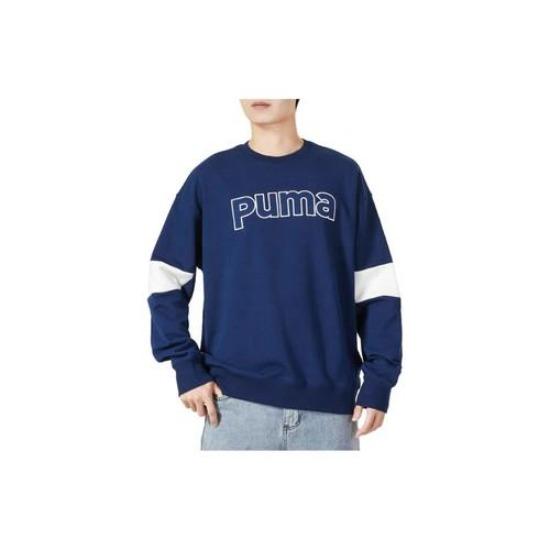PUMA Men's Blue Sports Casual Sweatshirt with Large American Letter Print