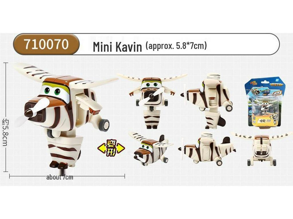 Super Wings 13-Piece Mini Transforming Robot Set: Jett, Big Strong, Jin, and Mighty Little Wing Toys