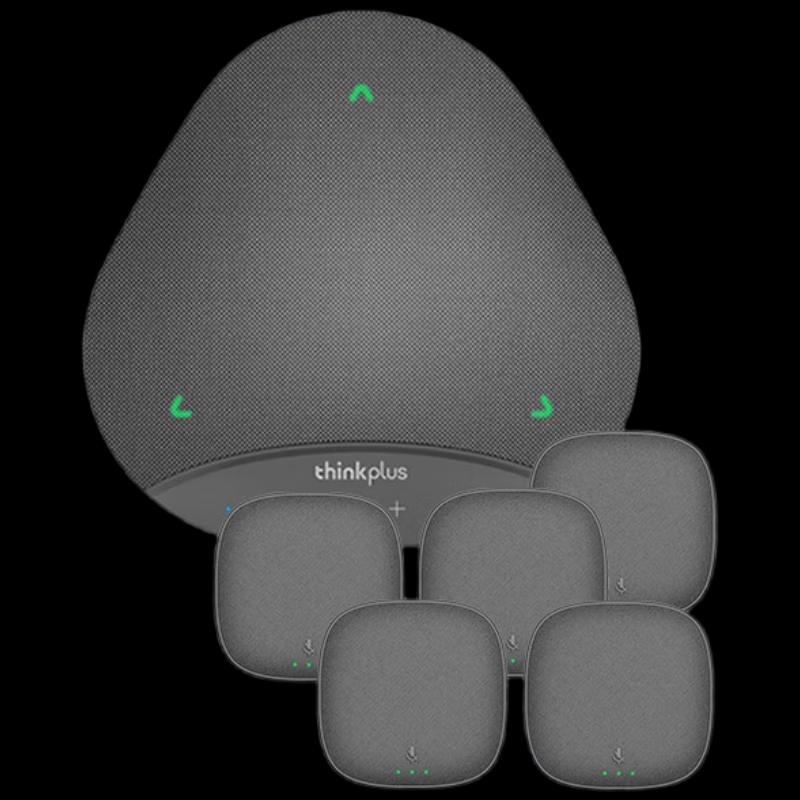 

Lenovo thinkplus Conference Speaker & Omnidirectional Mic System (CN version)