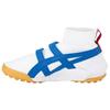 Knit Trainer Mid Top Casual Shoes Unisex White Blue 1183A418-100