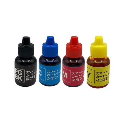 Garantie 340 345 360 365 Smart Cartridge Nachfüll-Tintenset Schwarz 4 Kompatibel mit Canon TS3530 TS3330 und anderen Druckern 3 Jahre BC-310 (Pigment +