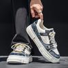 Men's Casual Sneakers Outdoor Versatile Fashion Breathable Student Shoes