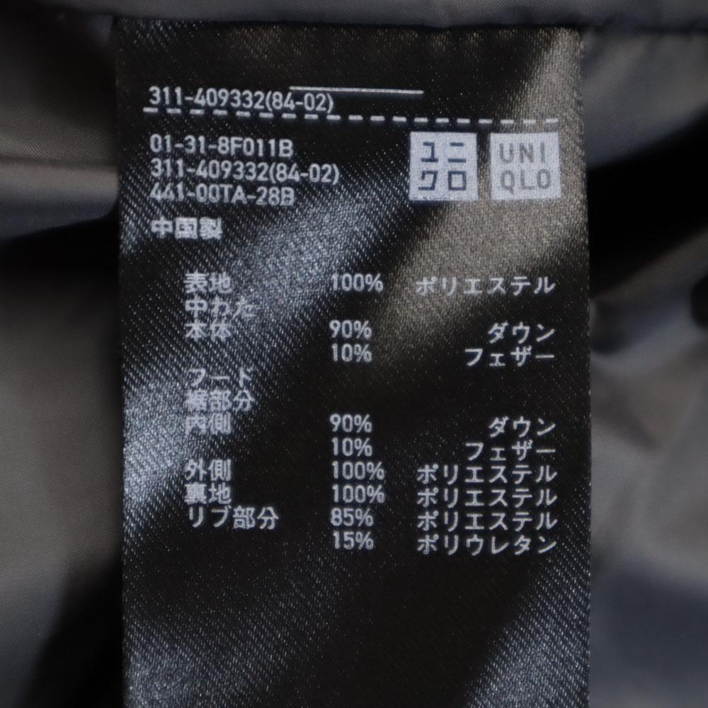 Uniqlo Palton puf fără cusături S gri Bărbați Folosit