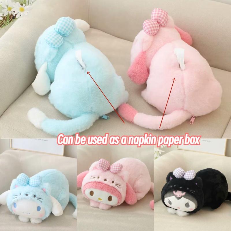 Süßes Kurumi Katzen-Stofftier mit PP-Baumwollfüllung für Kinder