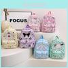 Delightful Kawaii Cartoon Kuromi Kids Backpack For Boys And Girls Age 2-6 Years