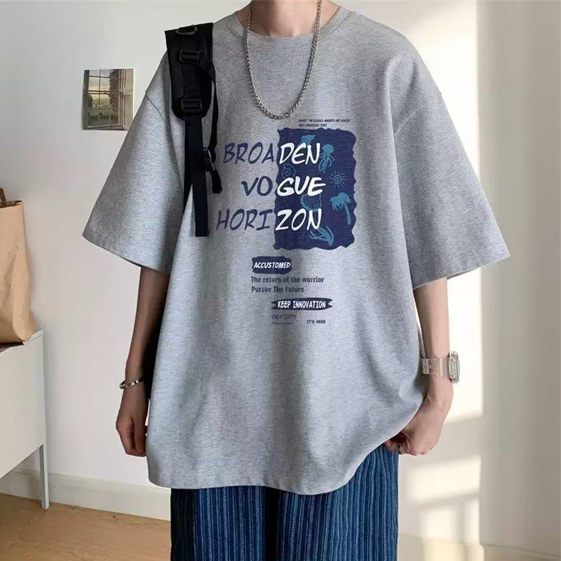 Men's Trendy Summer Loose Short Sleeve T-Shirt